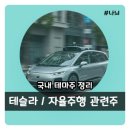 디와이오피스