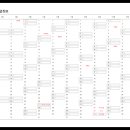 엑셀과한글 이미지