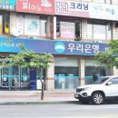 조원동-15 이미지