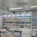 청령리 | [반유니 네일뷰티] 청량리역 네일, 패디 손관리 발관리 반영구 속눈썹펌 추천 내돈내산 후기