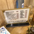 궁전숯불갈비목살 이미지