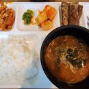 교원연수원 네이버블로그