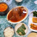 모두와 하루(무장애 여행) 이미지