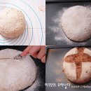 깜빠뉴