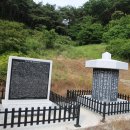 입한재 네이버블로그