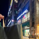 프롬필라테스 | 계양구헬스장 추천 작전역헬스장 프롬바디 필라테스 수업 추천 후기