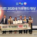 황토와복분자