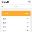 은테크 이미지