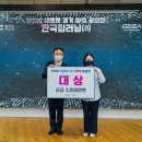 한국바코드시스템