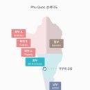푸꾸옥 리조트 추천｜북부·롱비치·남부 어디가 좋을까? 숙소 추천부터 예약 팁까지
