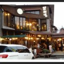 양지말농장 이미지