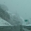 태백산맥 이미지