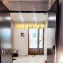 경동로(용상동,송현동) 이미지