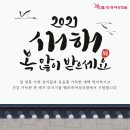 설여성의원 이미지