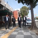 송현3동 행정복지센터 이미지
