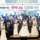 주식회사 한국지원센터 이미지