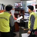 대덕주유소 이미지