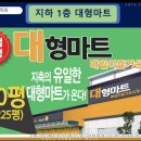 아쿠아사우나임대