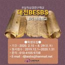 성누가재활의학과의원 네이버블로그