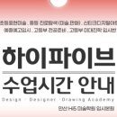 중앙동306 이미지