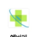 함영백소아과 네이버블로그