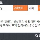 지연건축 이미지