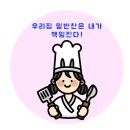 김해시 생활문화 평생학습관 1층 이미지