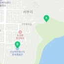 와룡5길 이미지