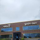 제빵소덤 | [경기도/가평카페]가평 닭갈비 먹고 돌아오는 길!!! 우연히 발견한 힐링카페 #제빵소덤 내돈내산 후기