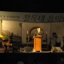 영산농산 이미지