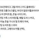 캘리그래피 이미지