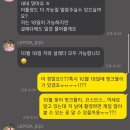 레피다(Lepida)호텔 | W4. 웨딩스냅(레피다 제주) 본식스냅(더그레이스튜디오), 짝꿍할인 계약 후기