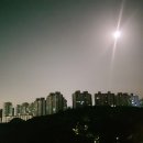 날이 맑다!♥♥ 이미지