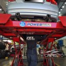 신도시타이어 이미지