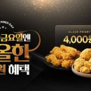 4000 이미지