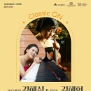 봄의향연 이미지