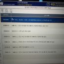 대우크리닝 이미지