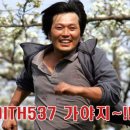뻬를라