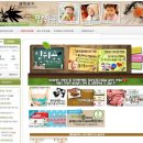 도드람포크 이미지