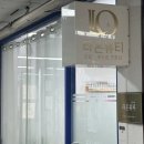 석계역 4번출구 이미지