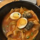 수원 경희대 영통 치킨 맛집 골치연구소 후기 내돈내산