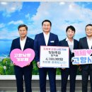 거제축산업협동조합 이미지