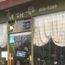 꿈을담은김밥 이미지