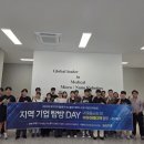 이노퍼스