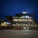 뉴소나무집 이미지