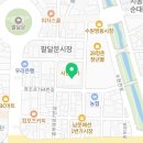 솔고헬스케어수원남문지점 | 영동헬스 솔고헬스케어수원남문 피티 추천