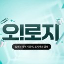 더(The)만나꼬마김밥 이미지