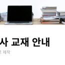 블랙라벨 이미지
