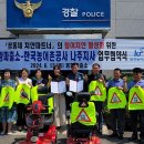 지사파출소 이미지