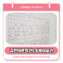 조선왕조실록 봉안행렬 재현 | 무주김환태문학관과 최북미술관 - 조선왕조실록 이안과 봉안재현전시